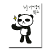 �n���O���@�p���_�@�m�[�g