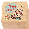 �n���O���@�f�C���[�X�^���v