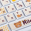 リラックマ キーボードシール