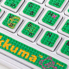 リラックマ キーボードシール