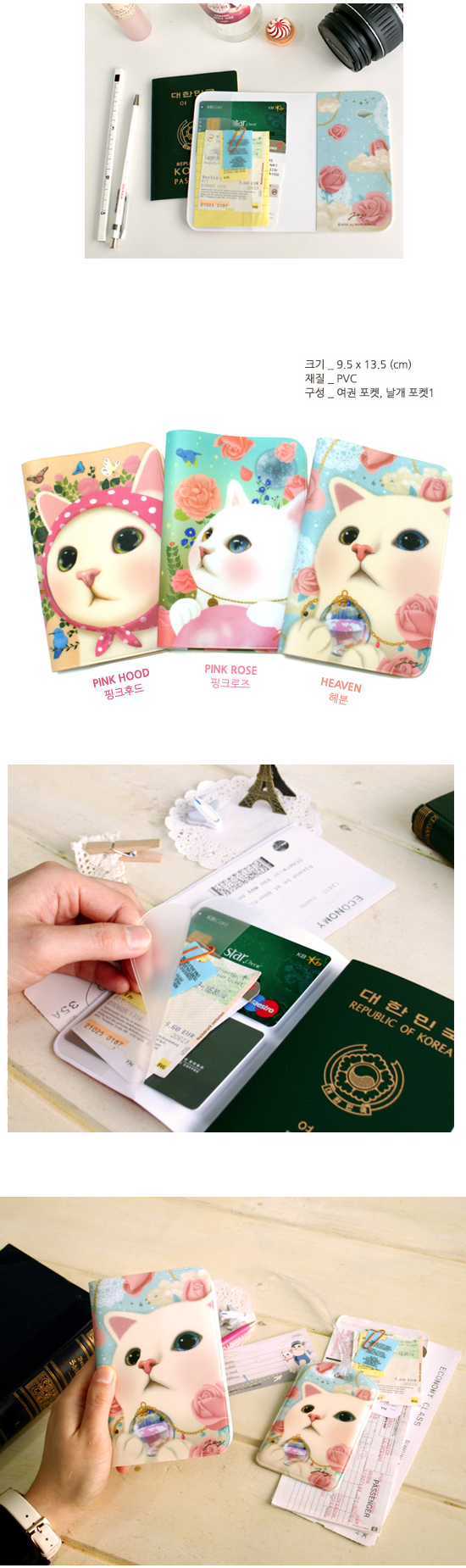 y``zchoo choo@pX|[gP[Xiheavenj