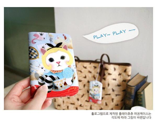 y``zchoo choo@Gς@pX|[gP[Xialicej