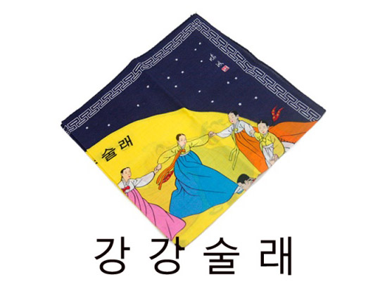 韓国　民俗デザインハンカチ（カンガンスルレ）