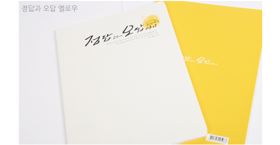 pfB@듚m[giƌ듚|CG[j