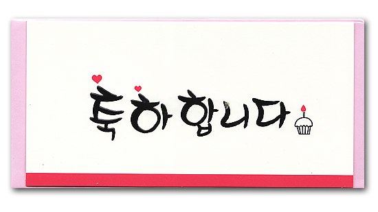 nO@O܂@ӃJ[hi߂łƂ܂@Uj
