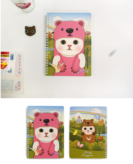 y``zchoo choo cat XvOm[gipink bearj