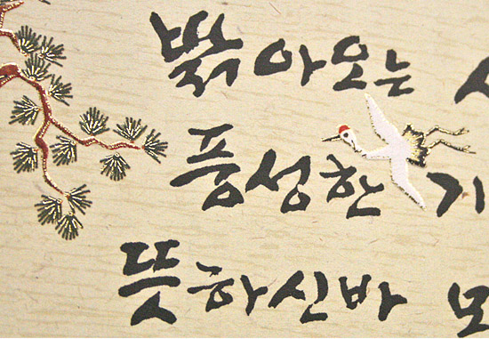 ؍@fUCNiO[eBOJ[hj