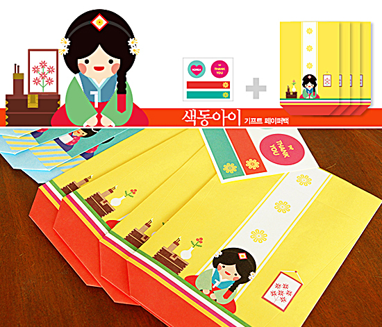 韓国伝統キャラクター　ミラクルコリア　ギフト　ペーパーバッグセット（セットン子ども）