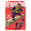 ドラゴンボール