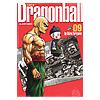 ドラゴンボール