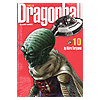 ドラゴンボール