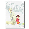 flat