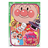 DVD アンパンマン