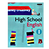 韓国高等学校教科書 英語