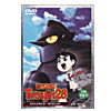 DVD 鉄人28号