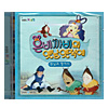 童話 韓国語朗読CD
