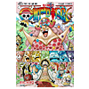 ワンピース(ONE PIECE)