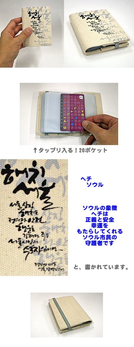 w`\E@nOfUC@J[hP[X