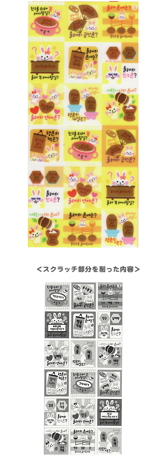 ToCo@^Q[@nOXebJ[