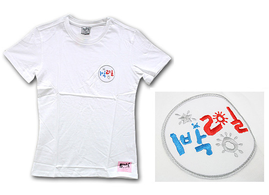 1泊2日 Tシャツ(白) S