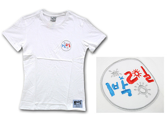1泊2日 Tシャツ(白) L