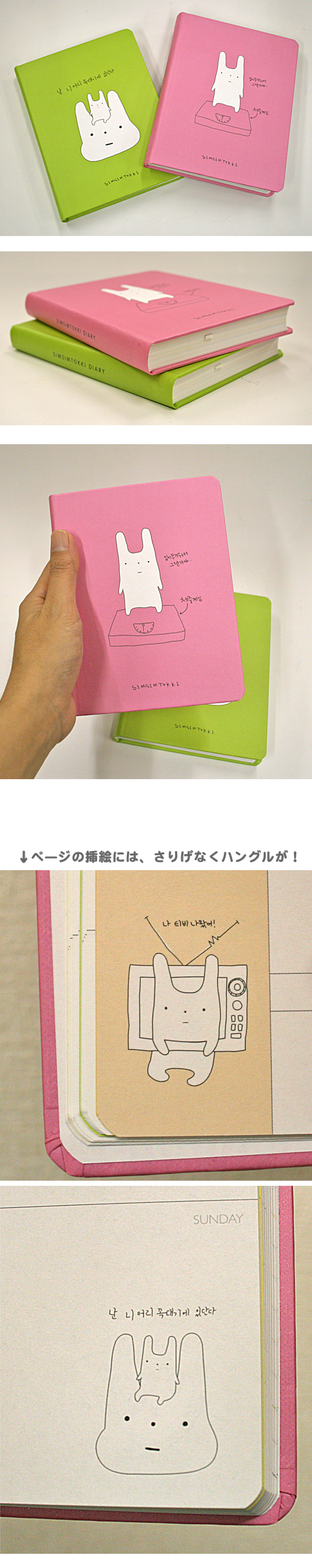N@VVgbL@_CA[@A^Cv