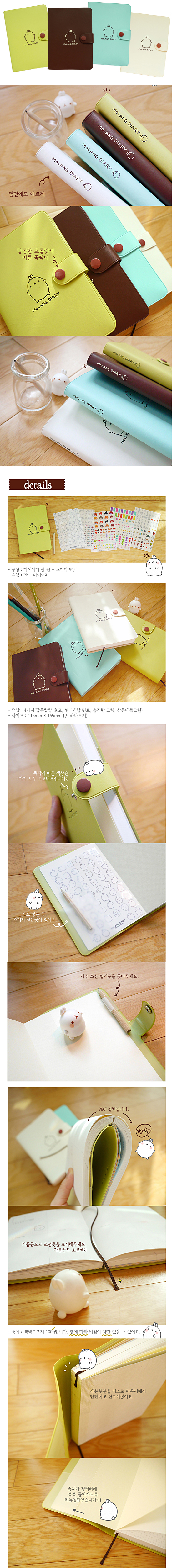 N@MOLANG@_CA[