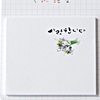 ̐SnOCbg