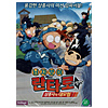 DVD 忍たま乱太郎