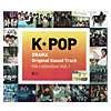 K-POPドラマ ヒットコレクションOST