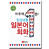 퐶{b