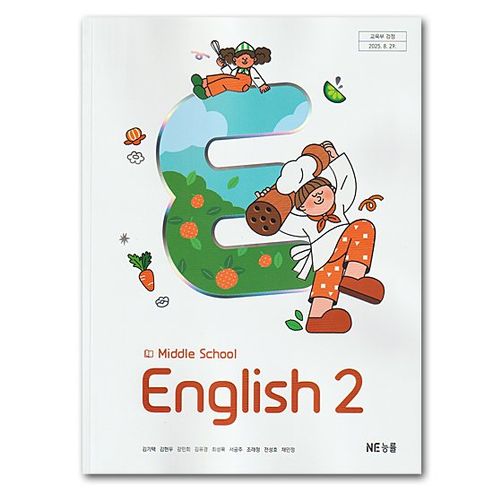 �؍��@���w�Z���@�p�ꋳ�ȏ��@1