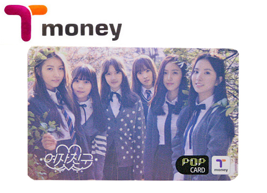 <h1>T-moneyJ[hiGFRIEND/W`Oj</h1>