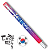 韓国　太極　ボールペン