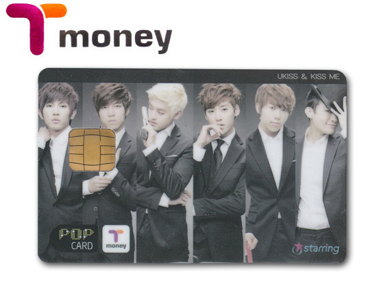 T-moneyカード(UKISS & KISS ME)