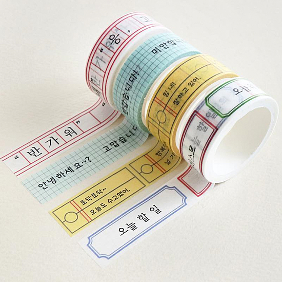 韓国 ハングル マスキングテープ 4個セット（A） 韓国情報広場