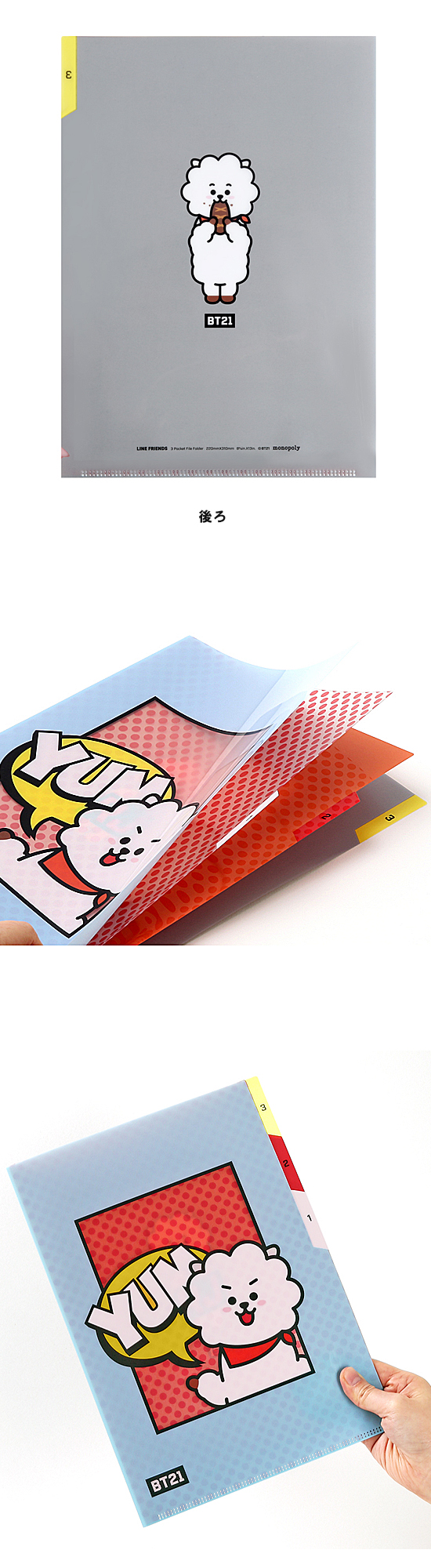 BT21@3|Pbg@CfbNXt@C