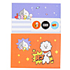 BT21@^[Zbg