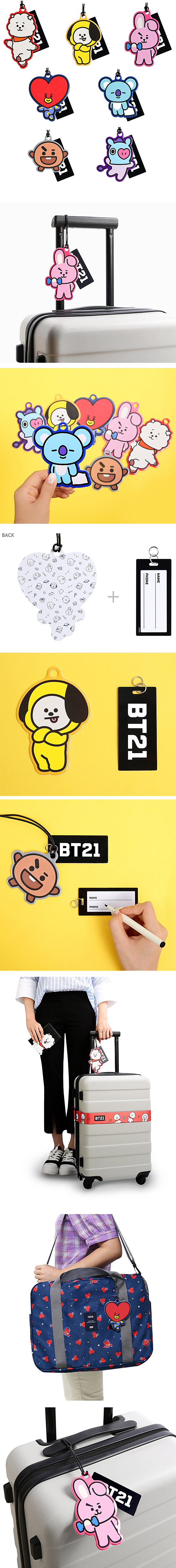 BT21@l[^O