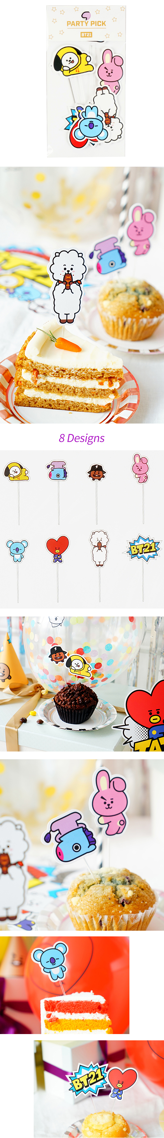 BT21 パーティー ピック
