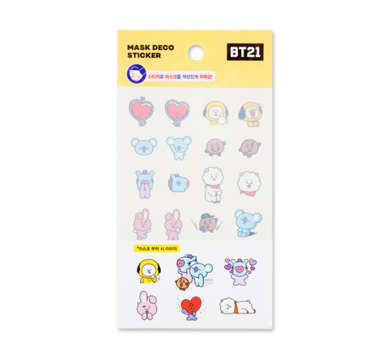 BT21 マスク デコ ステッカー