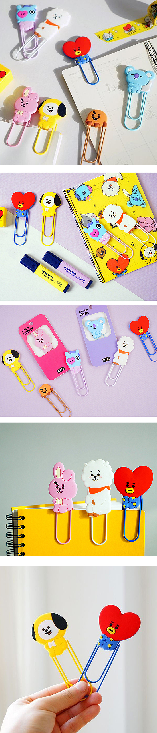 BT21@rbO@Nbv