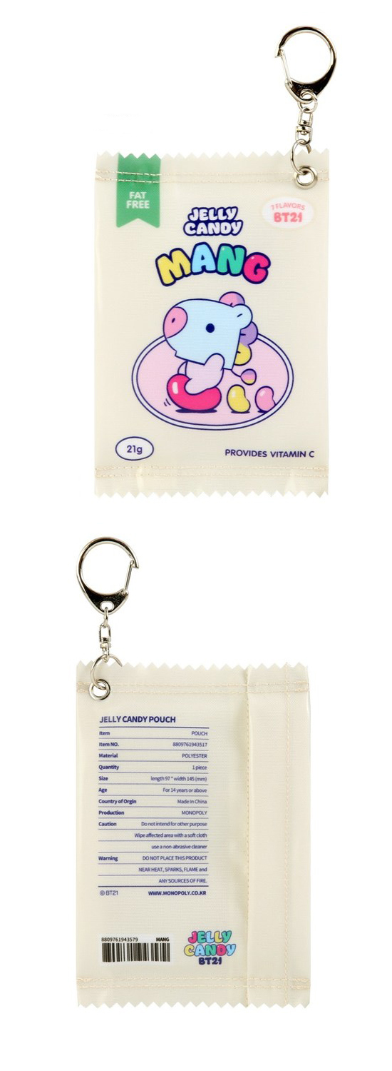 BT21 ベビー JELLY CANDY ポーチ S
