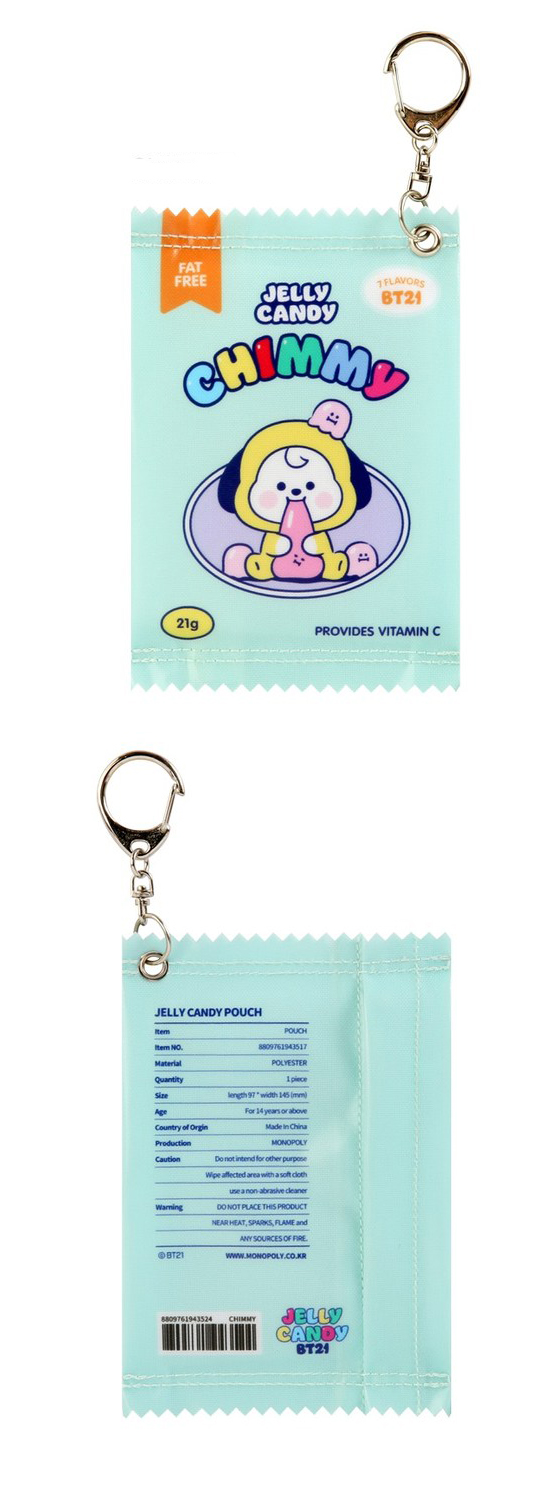 BT21 ベビー JELLY CANDY ポーチ S