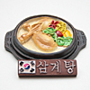 韓国　食べ物　マグネット