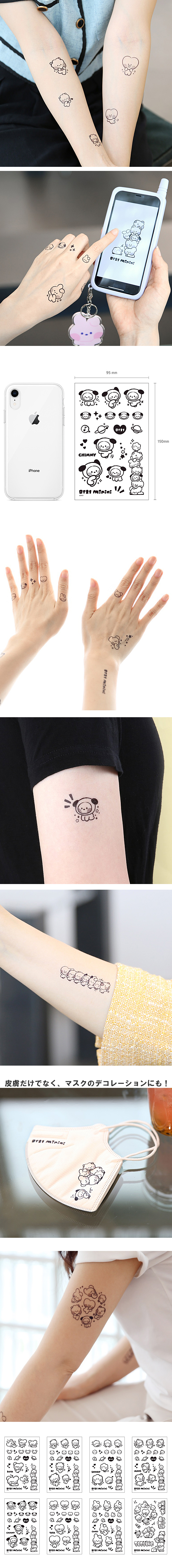 BT21 minini タトゥー ステッカー