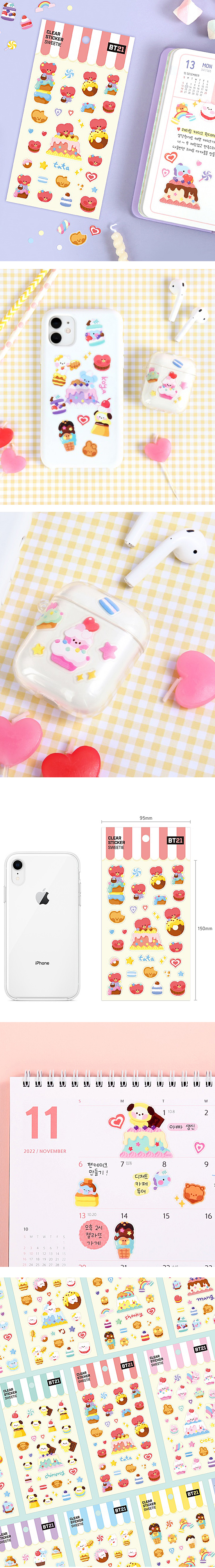 BT21 minini クリア ステッカー SWEETIE