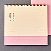 @2023NJ_[