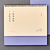 @2023NJ_[