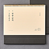 @2023NJ_[
